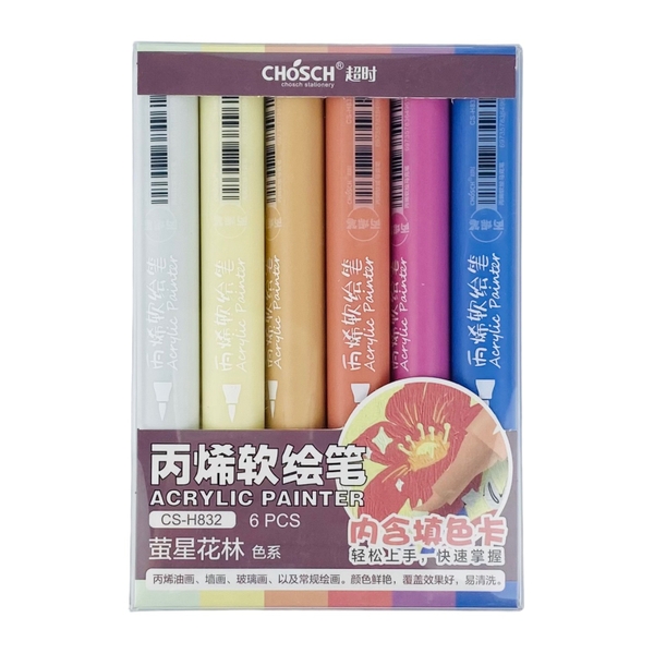 Bút lông màu Acrylic Chosch CS-H832 6 màu (18)