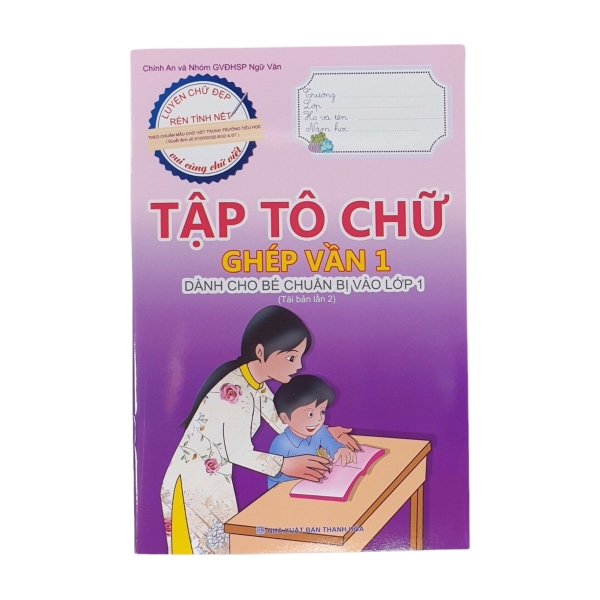 Tập tô chữ ghép vần tập 1