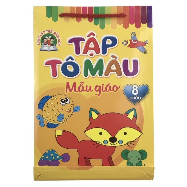 Combo Tập tô màu mẫu giáo (8)