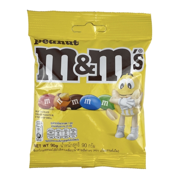 Kẹo  chocolate m&m 100g (12)