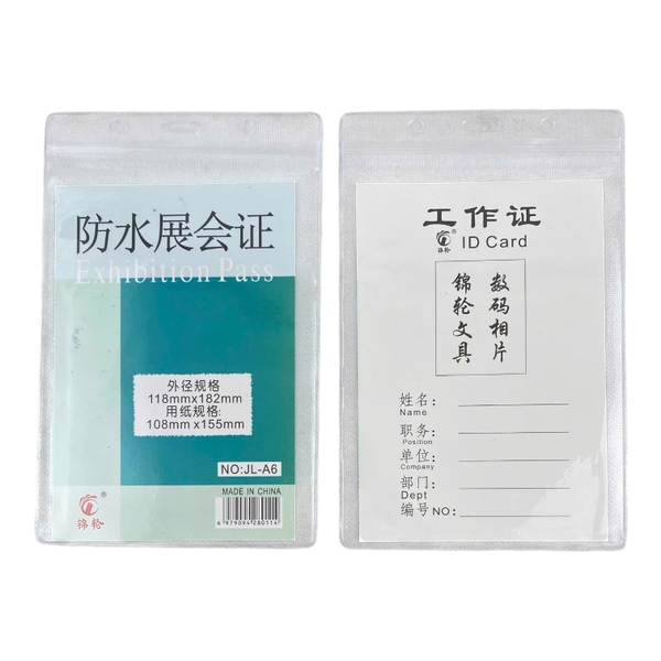 Bao đựng thẻ dẻo JL-A6 10.8x15.5cm trong đứng, Bảng tên dẻo, Thẻ tên (50)