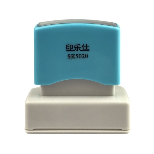 Dấu mực chìm (flash) SK5020 45x15mm