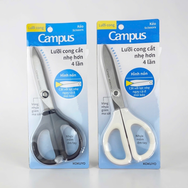 Kéo Campus SC-65C-W trắng, kéo cắt giấy, kéo văn phòng, văn phòng phẩm (12)
