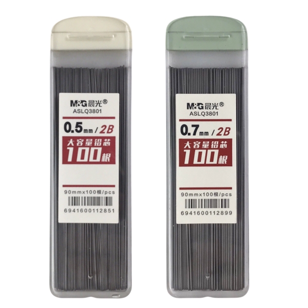 Ngòi chì MG ASLQ3801 0.5mm / 0.7mm