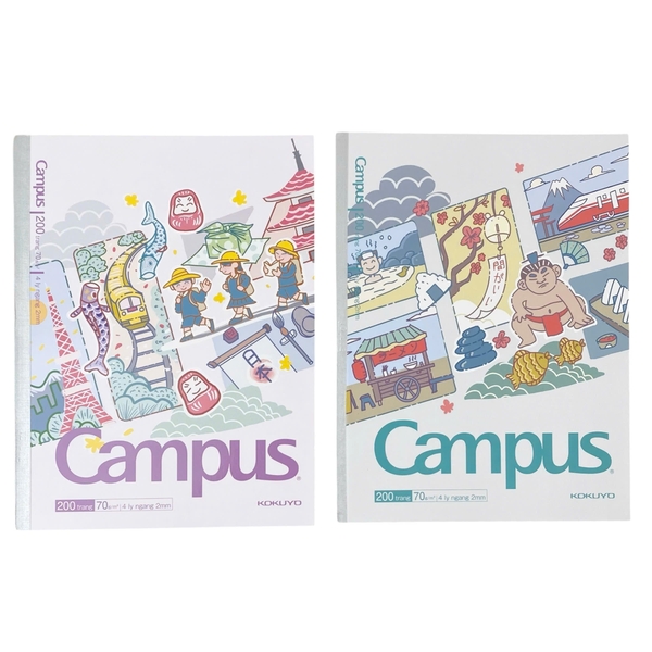 Tập Campus NB-A5LY200JP 200 trang 70gsm 4 ly ngang (5/90)
