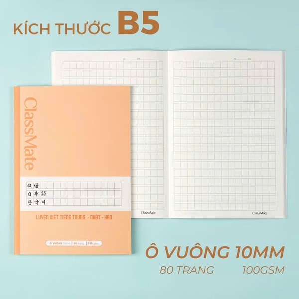 Tập viết tiếng Trung  Classmate NN-08-0901 80 trang 100gsm, Tập học sinh, Vở học sinh (10/80)