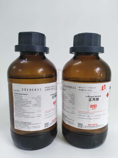 N-propyl Alcohol C₃H₈O | CAS: 71-23-8 | JHD Trung Quốc CÔNG TY TNHH ...