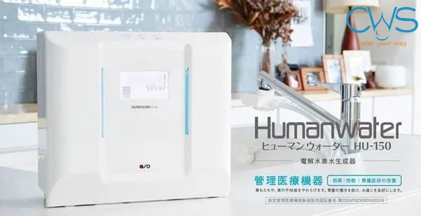 Máy điện giải OSG HU-150