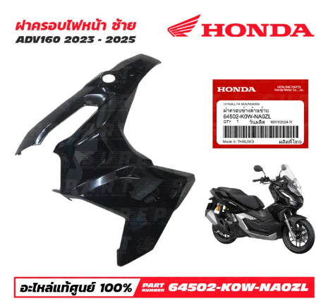 canh-yem-bung-nhua-trai-phai-honda-adv-160-du-mau-da-nang-thaivinhmotor