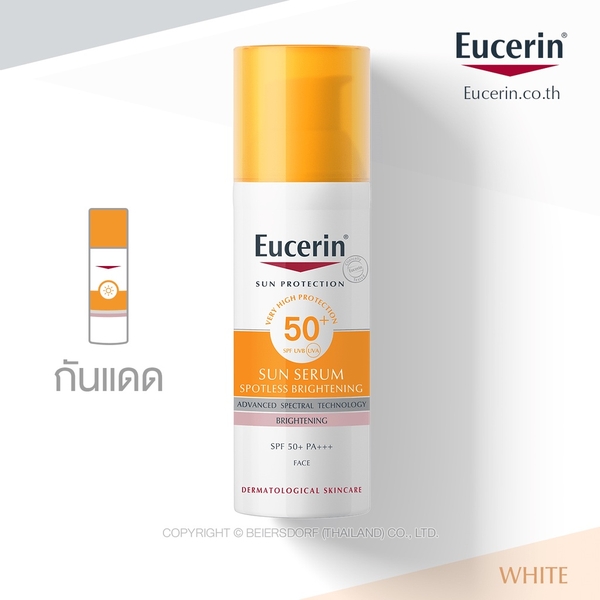 Tinh chất chống nắng giúp dưỡng trắng da Eucerin Sun Double Whitening Serum SPF 50+ 50ml