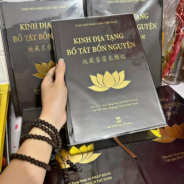 Kinh Địa Tạng Bồ Tát Bổn Nguyện khổ lớn 19x26cm (Nhập mã: Freeship)