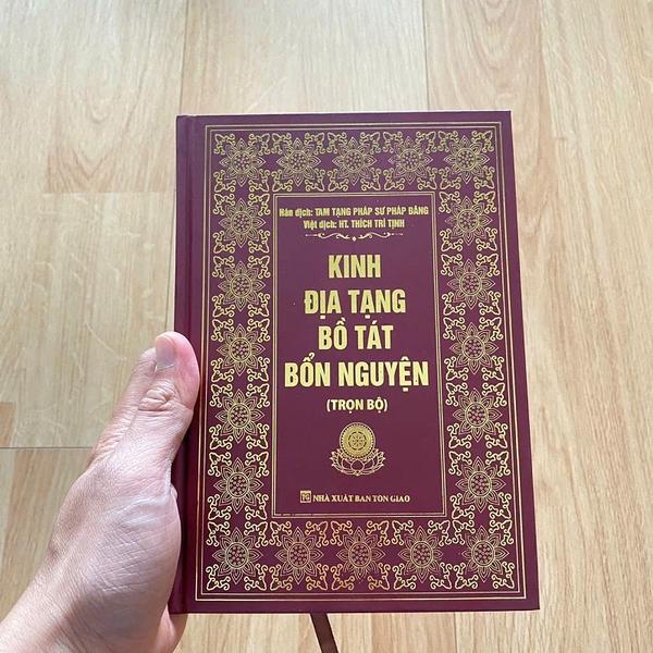 Kinh Địa Tạng Bồ Tát Bổn Nguyện khổ trung 14.5 x 20.5 cm (Nhập mã: Freeship)