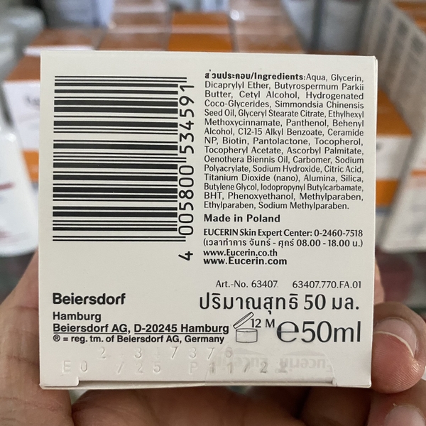 Kem dưỡng ẩm cho da khô nhạy cảm Eucerin Lipo Balance 50ml