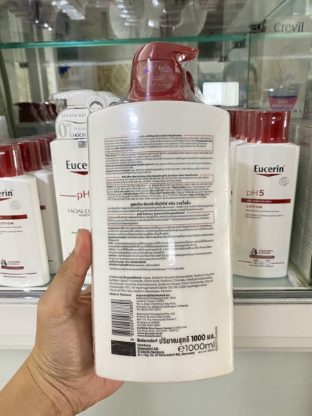 Sữa tắm dạng gel pH5, cho da nhạy cảm (có mùi) Eucerin pH5 Washlotion 1000ml