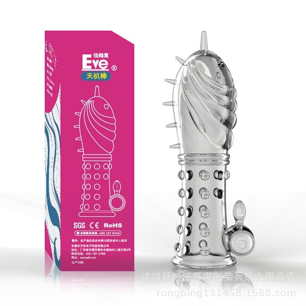 bao-cao-su-don-den-rung-gai-tron-dai-dz42