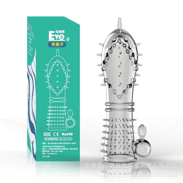 bao-cao-su-don-den-rung-gai-thua-nho-dz41