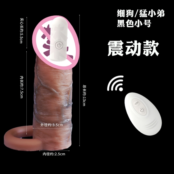 bao-don-den-sac-pin-co-remote-dk