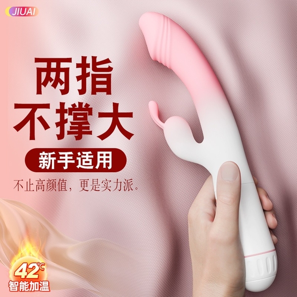 sextoy-cam-tay-silicon-trang-sua-sieu-mem-rung-ds191