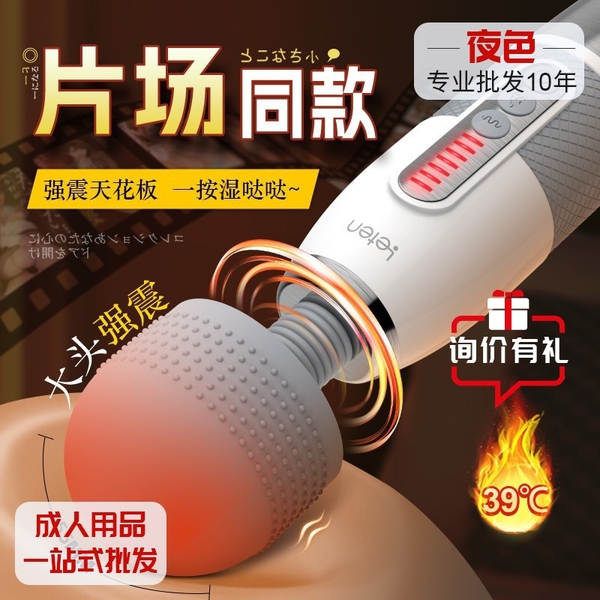 chay-rung-av-cuc-manh-leten-co-to-co-lam-am-mx96