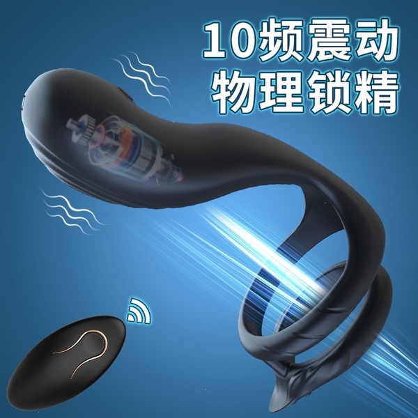 vong-rung-tang-cung-phien-ban-2-sieu-gon-vr07