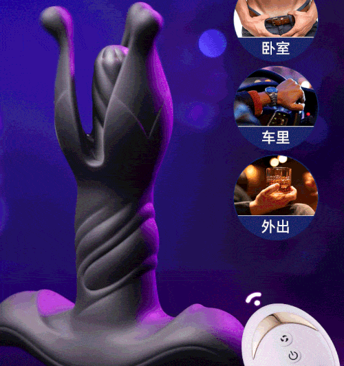 may-nong-no-rong-hau-mon-hoac-am-dao-mx108