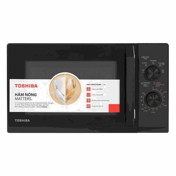 Lò Vi Sóng Toshiba MW3-MM25PE(BK) 25 Lít