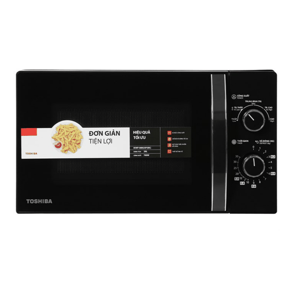 Lò Vi Sóng Toshiba MWP-MM20P(BK)