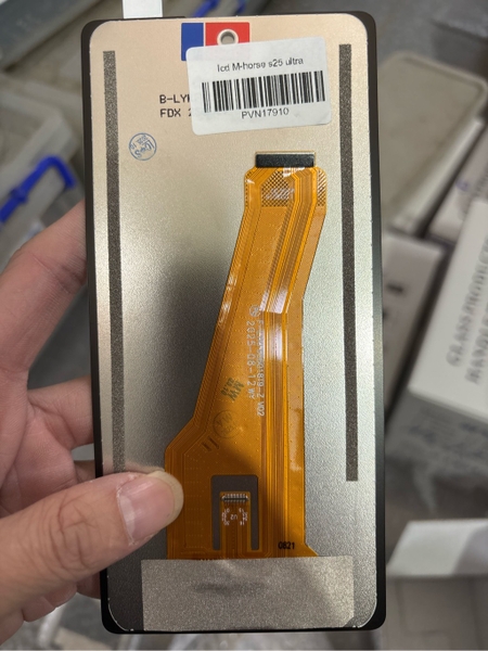 lcd-m-horse-s25-ultra