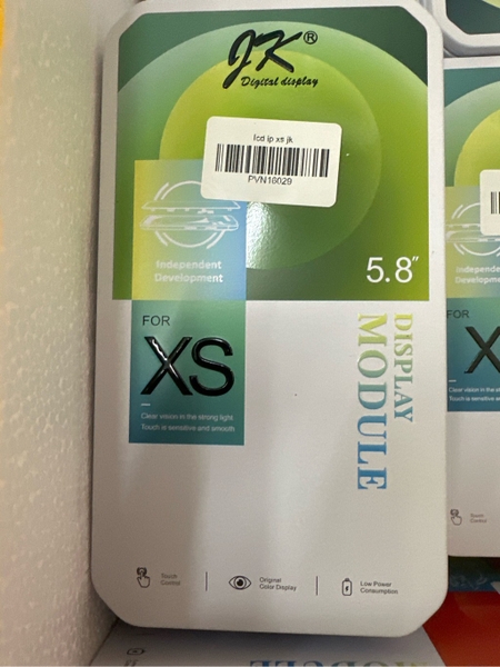 lcd-ip-xs-jk