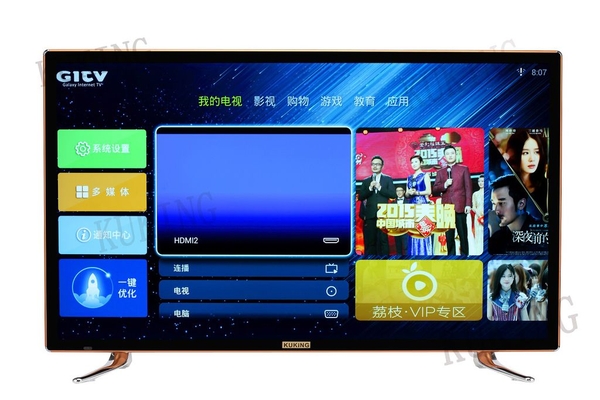 Tivi cường lực KUKING 70 inch