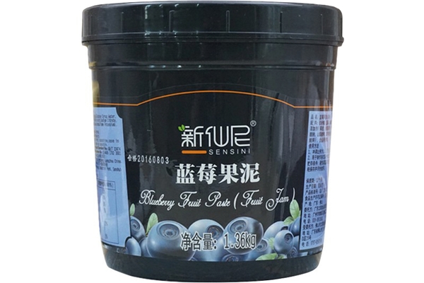 mut-sensini-viet-quat-1-2kg