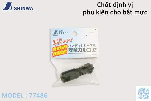 Chốt Định Vị Shinwa 77486 Phụ Kiện Cho Bật Mực Shinwa 73283