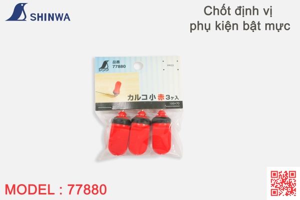 Chốt Định Vị Shinwa 77880 Phụ Kiện Cho Bật Mực Shinwa 77964 Chính Hãng