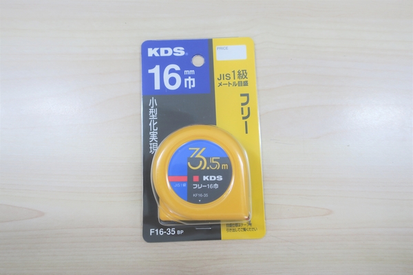 Ưu điểm sản phẩm: