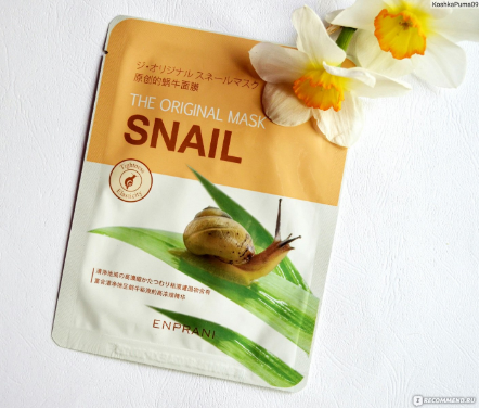 Mặt nạ ốc sên ENPRANI THE ORIGINAL MASK SNAIL