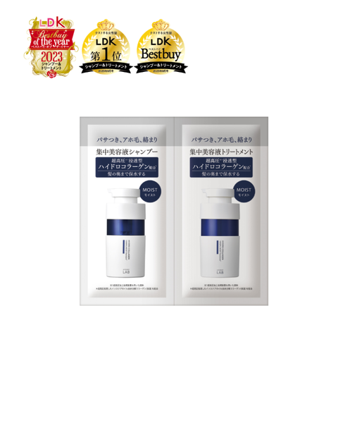 goi-dau-goi-xa-bo-sung-collagen-cham-soc-toc-kho-xo-unlabel-lab-gom-2-goi-x-12-m