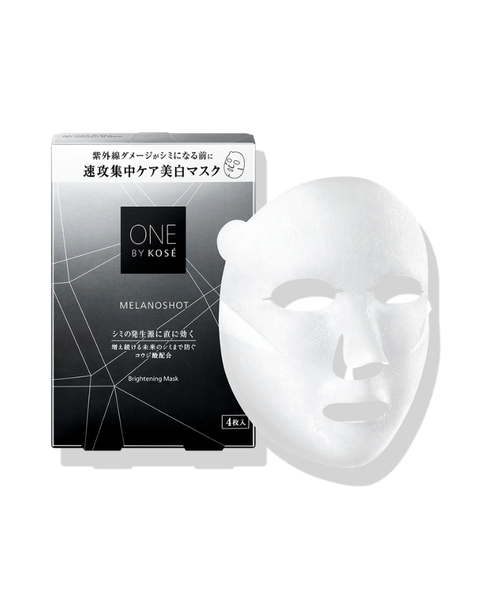 one-by-kose-melanoshot-w-mask