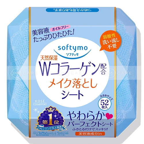 khan-uot-tay-trang-duong-am-da-bo-sung-collagen-softymo-hop-52-mieng