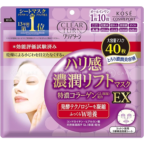 mat-na-nang-co-giup-lam-san-chac-da-ex-clear-turn