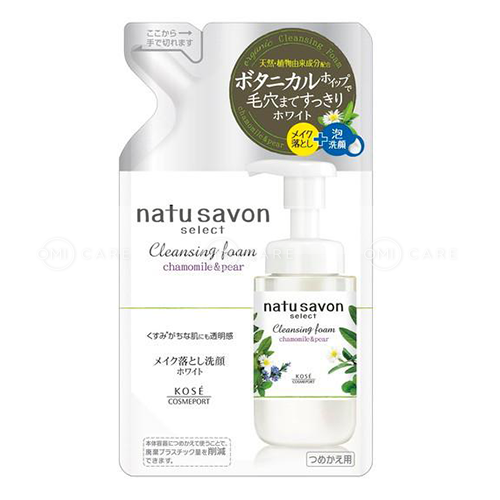 sua-rua-mat-tay-trang-tao-bot-softymo-natu-savon-huong-hoa-cuc-va-le-tui-refill-