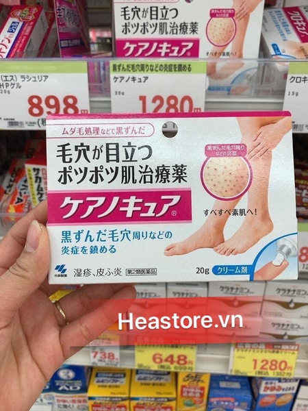 KEM TRỊ VIÊM NANG LÔNG KOBAYASHI - 20G