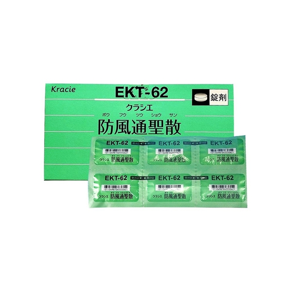 VIÊN UỐNG GIẢM CÂN TIÊU MỠ KRACIE EKT-62 378 VIÊN