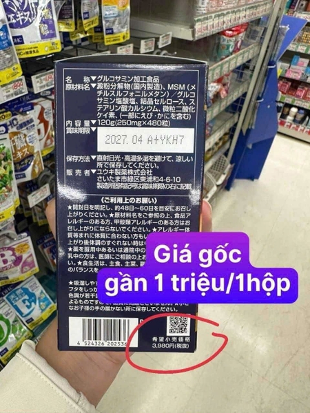 VIÊN UỐNG BỔ XƯƠNG KHỚP NHUYỄN THỂ GLUCOSAMINE MSM 1500mg 480 VIÊN (8/2027)