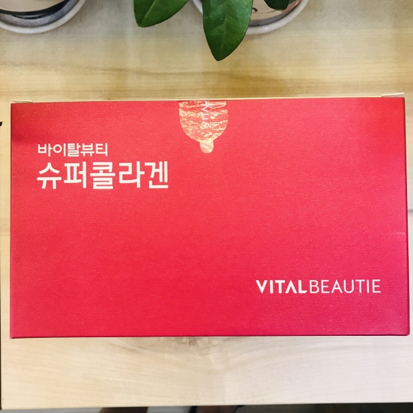 COLLAGEN VB HÀN QUỐC 3O ỐNG