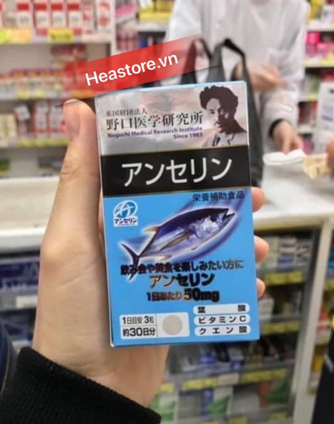 VIÊN UỐNG HỖ TRỢ ĐIỀU TRỊ GOUT NOGUCHI NHẬT BẢN HỘP 90 VIÊN