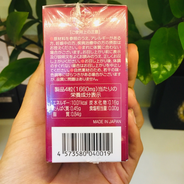 VIÊN UỐNG ĐIỀU HÒA NỘI TIẾT TỐ NỮ EDO FEMINI 120V