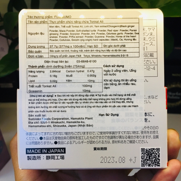 VIÊN UỐNG TĂNG CƯỜNG SINH LỰC FUJI SUMO NHẬT BẢN 100V