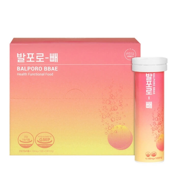 SỦI GIẢM CÂN 1 HỘP 3 ỐNG BALPORO BBAE TỪ HÀN QUỐC 1 ỐNG 10 VIÊN