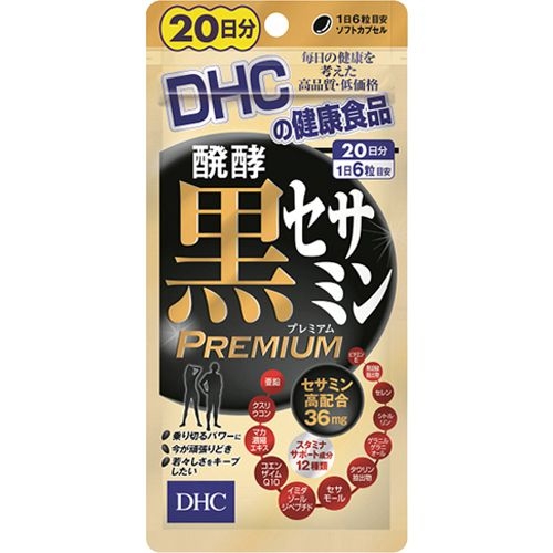 VIÊN UỐNG DHC MÈ ĐEN LÊN MEN CAO CẤP 20 NGÀY 05/2022