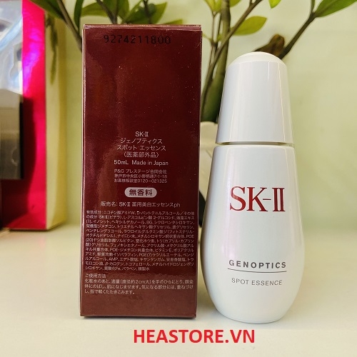 TINH CHẤT SERUM TRỊ THÂM NÁM TÀN NHANG SK-II GENOPTICS SPOT ESSENCE 50 ML